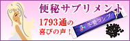 イー韓房ドットコム