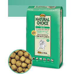 �ڤ����̵���ۥʥ�������祤�������ѡ����󥷥ƥ��֡���������饤������γ��2kg