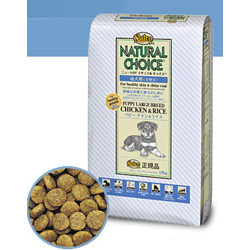 �ڤ����̵���ۥʥ�������祤�����ѥԡ� �顼���֥꡼�� ��������饤����2kg