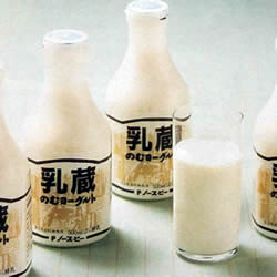 乳蔵のむヨーグルト4本入　【送料込み】